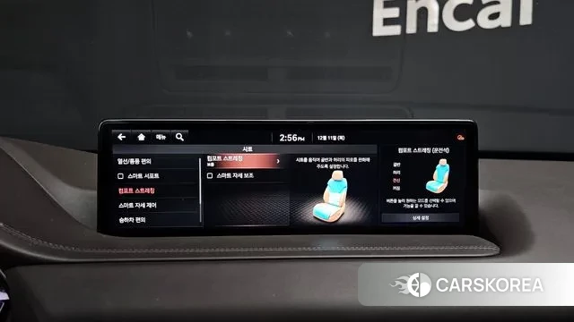 Genesis GV80 id 3469016 из Кореи 7