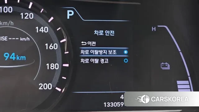 Hyundai Kona Electric id 3422636 из Кореи 7