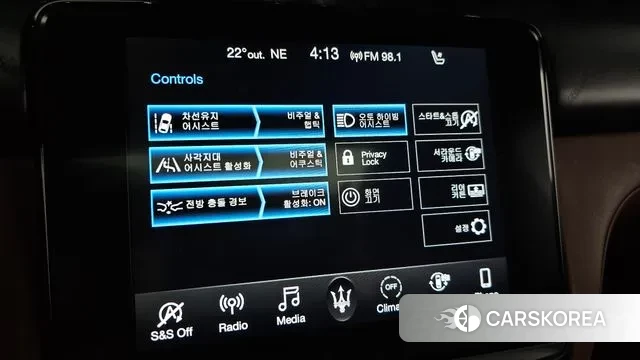 Maserati Quattroporte id 3258996 из Кореи 7