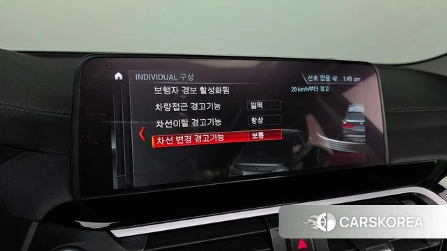 BMW X3 (G01) id 3955942 из Кореи 7