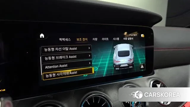 Mercedes-Benz AMG GT id 3257017 из Кореи 7