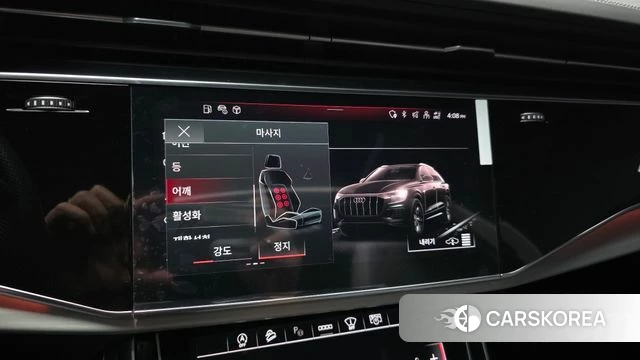 Audi Q8 (4M) id 4249301 из Кореи 7