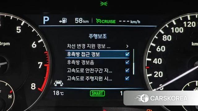 Genesis EQ900 id 3845879 из Кореи 7