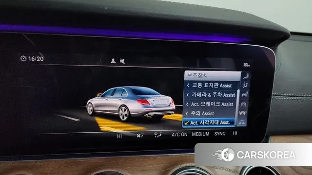 Mercedes-Benz E-Class W213 id 3469317 из Кореи 7