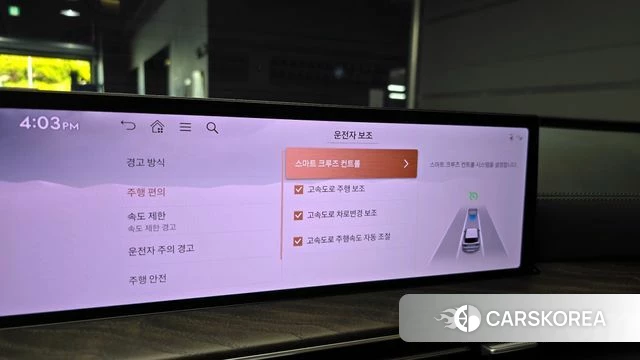 Genesis GV80 id 4292198 из Кореи 7