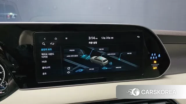 Hyundai Palisade id 3529512 из Кореи 7