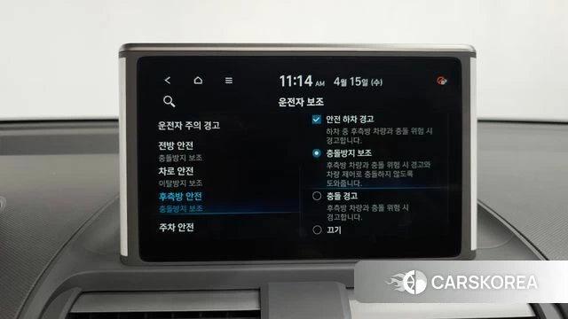 Hyundai Casper id 3940699 из Кореи 7