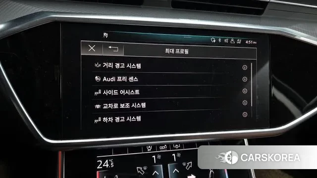 Audi A6 (C8) id 3708750 из Кореи 7