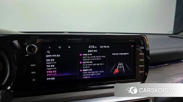 Kia K5 3rd generation id 4344968 из Кореи 7