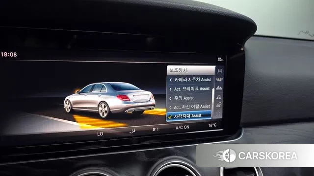 Mercedes-Benz E-Class W213 id 3039384 из Кореи 7