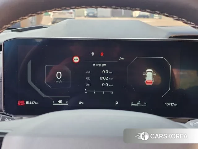 Kia The New Carnival 4th Generation id 3338478 из Кореи 7