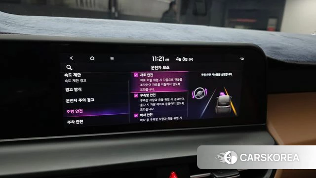 Kia The New Seltos id 3903331 из Кореи 7