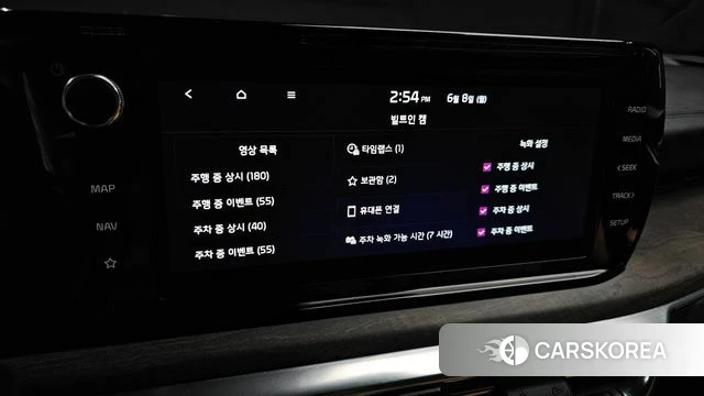 Kia K5 3rd generation id 4422039 из Кореи 7