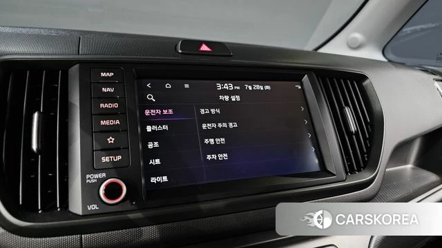 Kia The New Kia Ray id 4635120 из Кореи 7