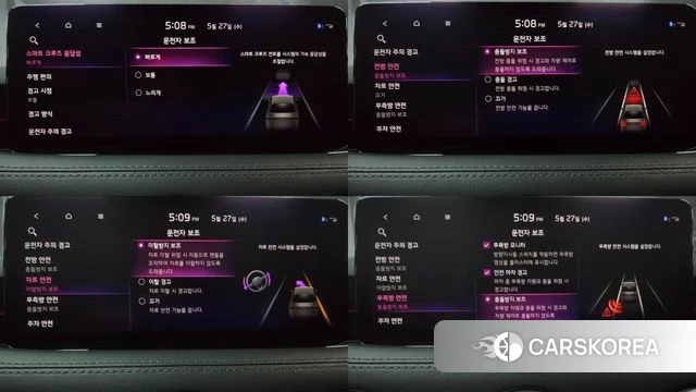 Kia Stinger Meister id 4376720 из Кореи 7