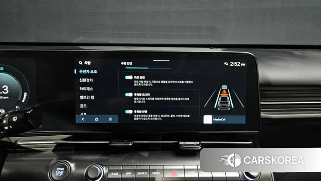 Hyundai Kona Hybrid (SX2) id 4853607 из Кореи 7