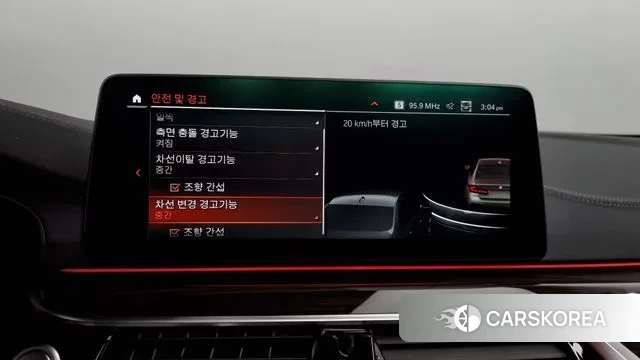 BMW 5 Series (G30) id 3012127 из Кореи 7