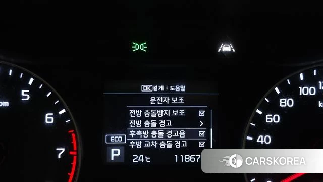 Kia Come New K3 id 4708550 из Кореи 7