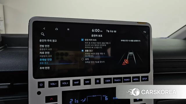 Hyundai Staria id 4548620 из Кореи 7