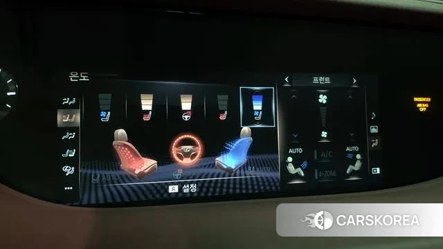 Lexus LS500h 5th generation id 3772165 из Кореи 7