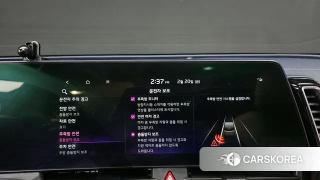 Kia Sportage 5th Generation id 3702262 из Кореи 7