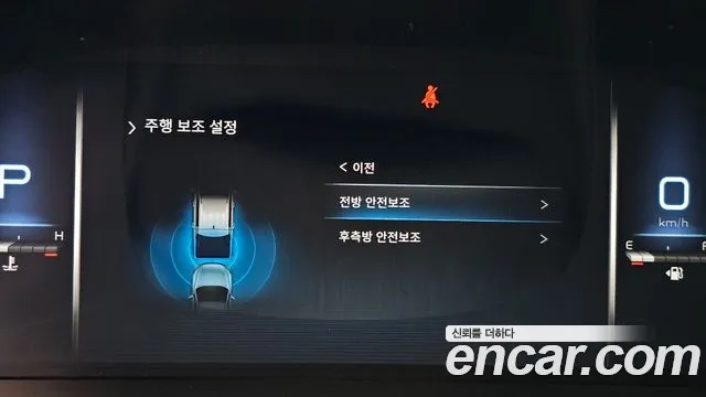 Ssangyong The New Rexton Sports Cannes id 2873831 из Кореи 7