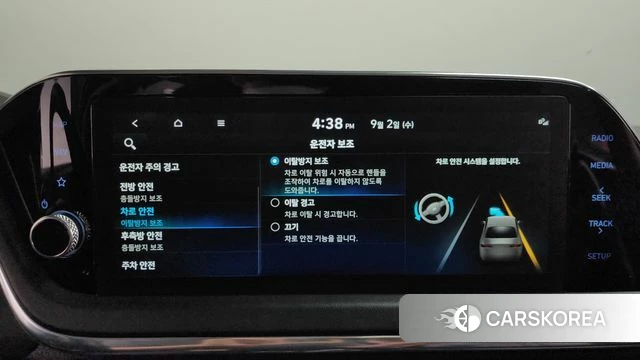 Hyundai Sonata (DN8) id 4758702 из Кореи 7
