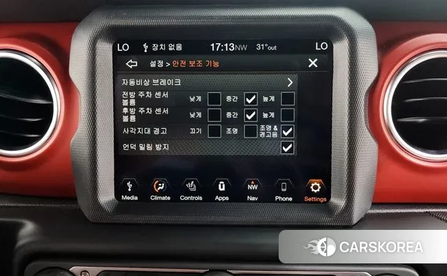 Jeep Wrangler (JL) id 3002310 из Кореи 7