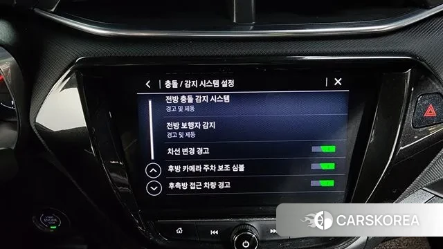 Chevrolet (GM Daewoo) Trailblazer id 2960926 из Кореи 7