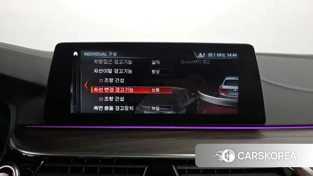 BMW 5 Series (G30) id 3198769 из Кореи 7