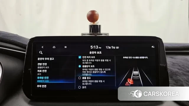 Hyundai The New Santa Fe id 3448513 из Кореи 7