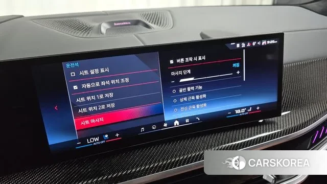 BMW X7 (G07) id 3036583 из Кореи 7