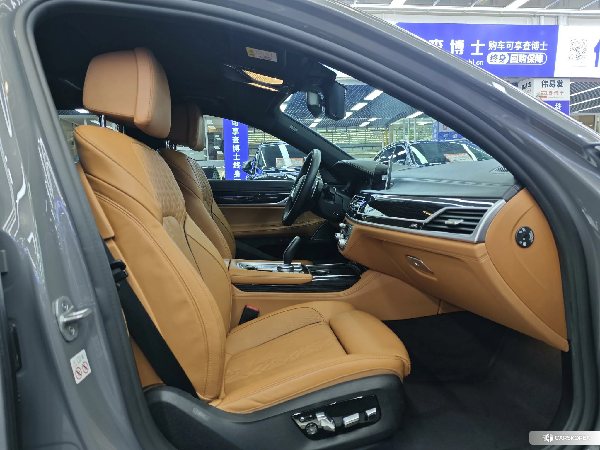 BMW 7 series id 4493236 из Китая 7
