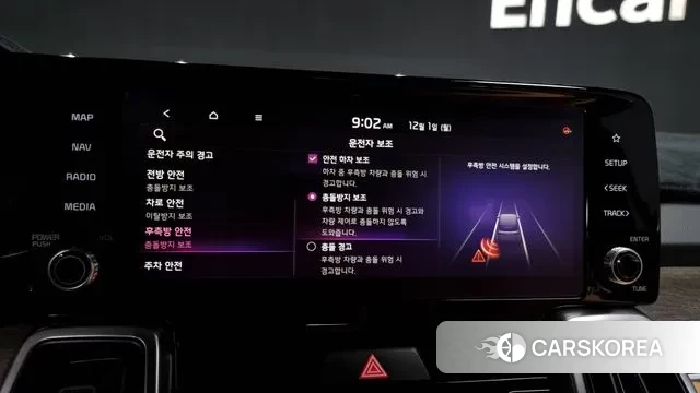 Kia Sorento 4th Generation id 3428131 из Кореи 7