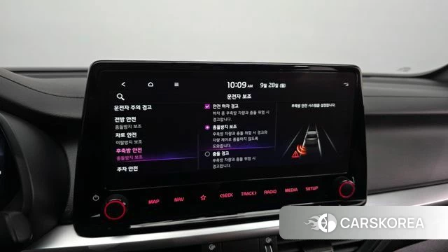 Kia The New K3 2nd generation id 4917247 из Кореи 7