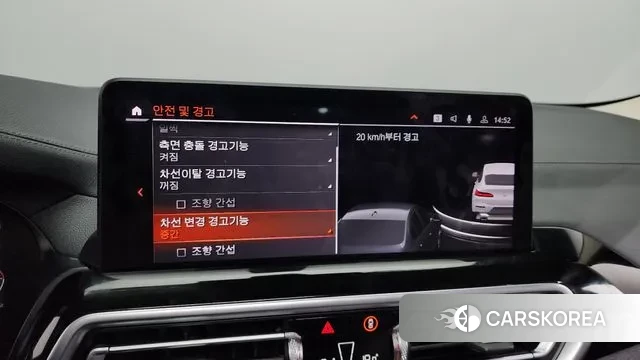 BMW X4 (G02) id 3366598 из Кореи 7