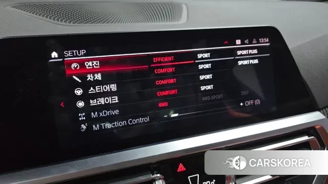 BMW M4 (G82) id 3016967 из Кореи 7