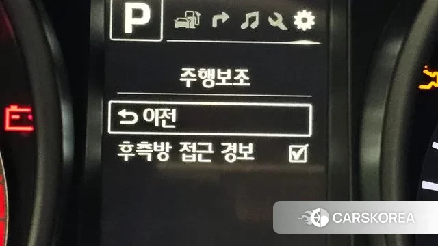 Hyundai Santa Fe The Prime id 3608454 из Кореи 7