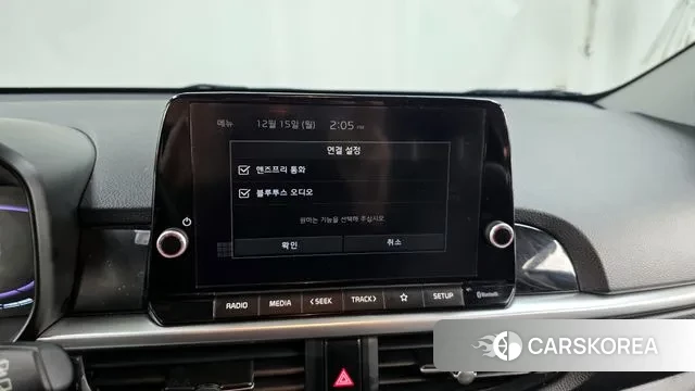 Kia The New Morning (JA) id 3477249 из Кореи 7