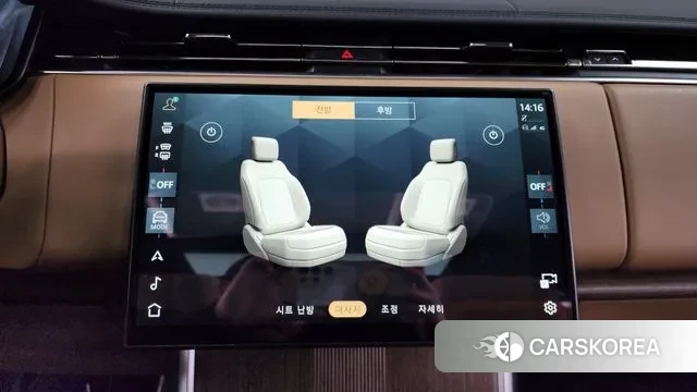 Land Rover Range Rover 5th Generation id 3452012 из Кореи 7