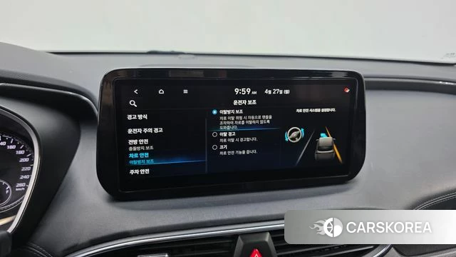 Hyundai The New Santa Fe id 4224737 из Кореи 7