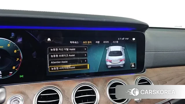 Mercedes-Benz E-Class W213 id 3463904 из Кореи 7