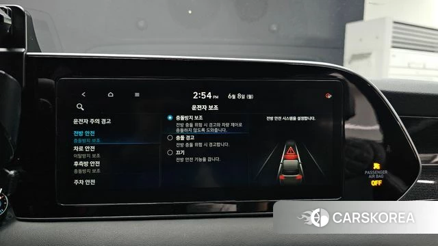 Hyundai Palisade id 4423953 из Кореи 7