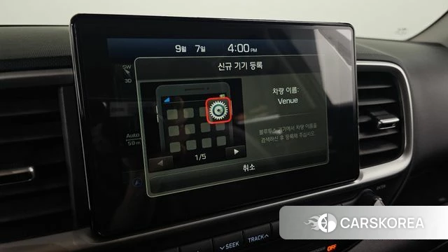 Hyundai Venue id 4775919 из Кореи 7