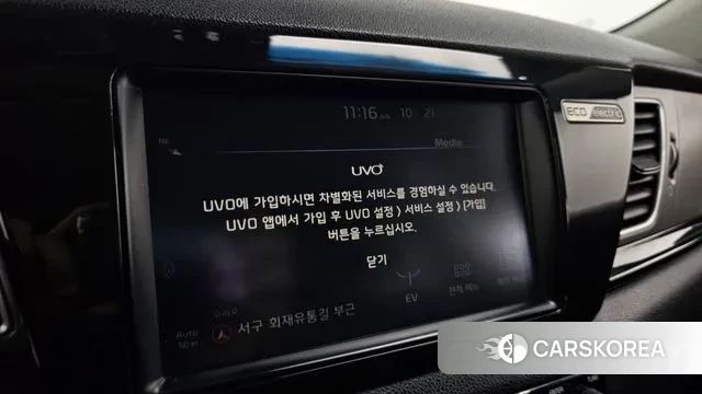 Kia Niro EV id 3270283 из Кореи 7