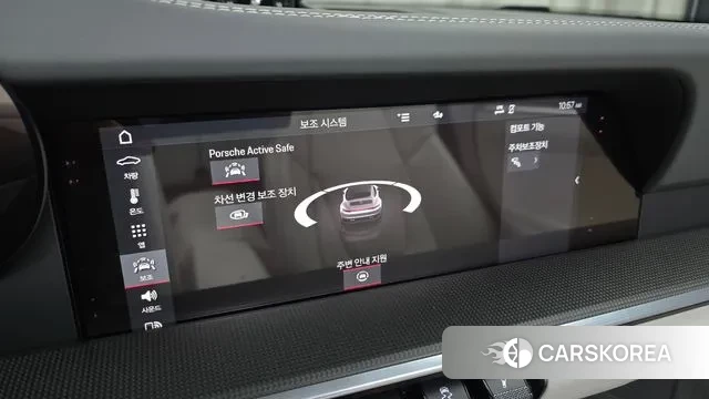 Porsche 911(992) id 3717413 из Кореи 7