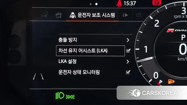 Land Rover Range Rover Velar id 3440091 из Кореи 7