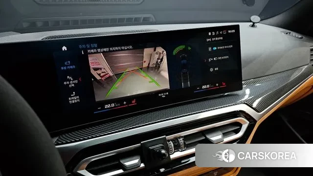 BMW 3 Series (G20) id 3442491 из Кореи 7