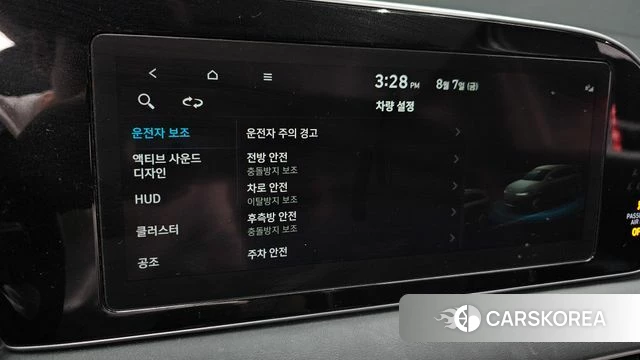 Hyundai Palisade id 4676685 из Кореи 7
