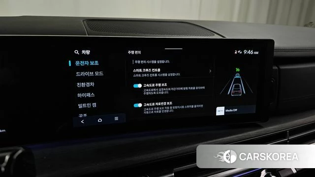 Hyundai Santa Fe (MX5) id 4427351 из Кореи 7